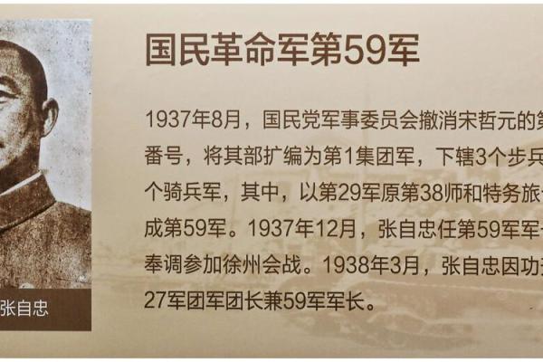 揭秘1976:色彩交织中的历史回响与人生哲理 揭秘1976:色彩交织中的历史回响与人生哲理
