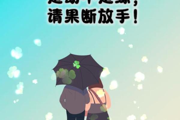 人有天子命:命运的牵引与人生的追求 人有天子命:命运的牵引与人生的追求