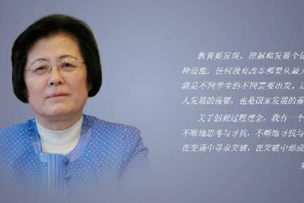 如何通过命理之术洞察缺失,为人生加分添彩? 如何通过命理之术洞察缺失,为人生加分添彩?