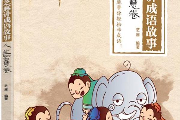 鸡年火命女孩性格解析与人生发展建议 鸡年火命女孩性格解析与人生发展建议