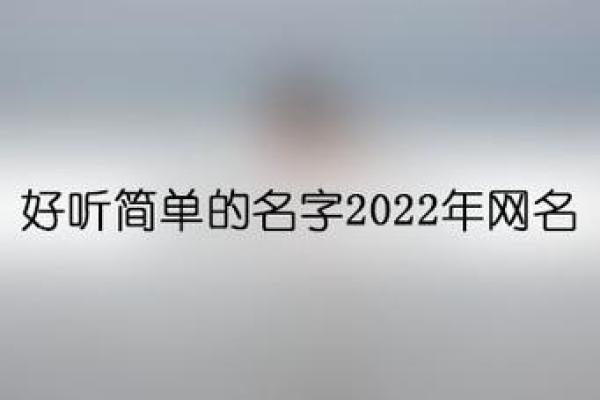 农历7月28日出生的人命运解析:揭秘命理与个性魅力 农历7月28日出生的人命运解析:揭秘命理与个性魅力