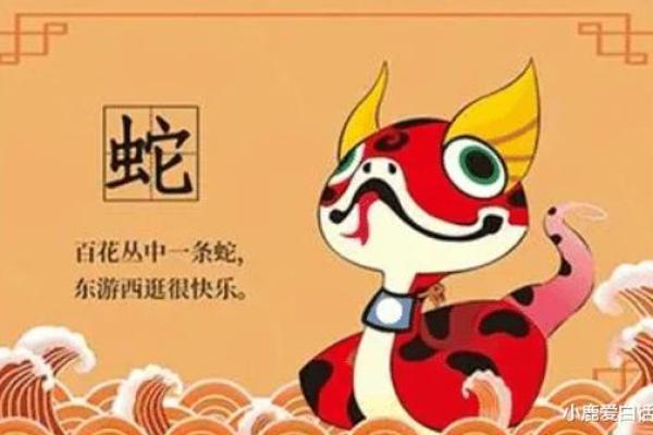 三月初五出生的人究竟是什么命?金命的神秘与运势解析! 三月初五出生的人究竟是什么命?金命的神秘与运势解析!