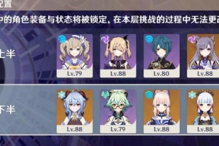 探秘游戏中“满命”与“零命”的差异：游戏体验的全面对比