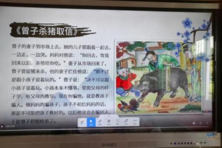 1994年3月出生的命运与人生启示