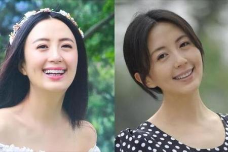 根据什么长相就是什么命吗？探讨外貌与命运的关系