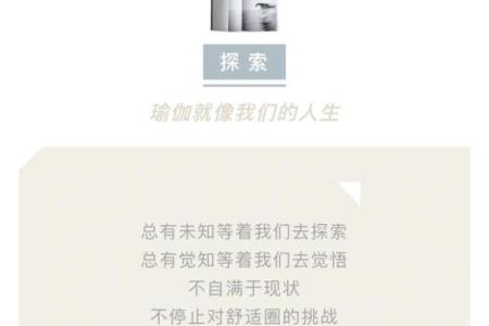 土命女孩的职业选择：找寻最适合的事业之路