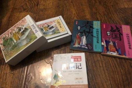 爱书如命：书籍是心灵的良师益友