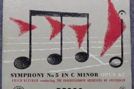 1977年出生的鼠年命运解析：智慧与机遇的交响曲