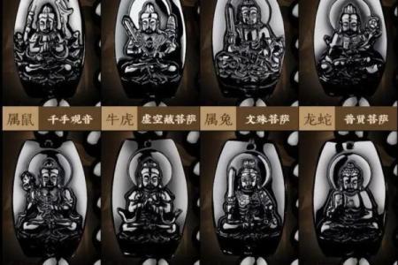 1973属狗的人生运势分析：命中注定的使命与挑战