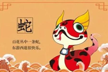 三月初五出生的人究竟是什么命？金命的神秘与运势解析！