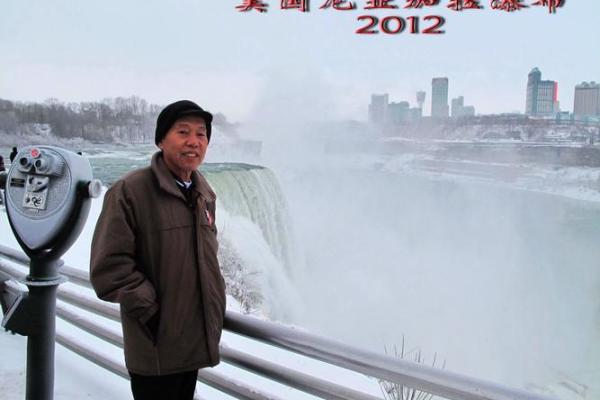 90年出生:探索命子的魔力与人生之路 90年出生:探索命子的魔力与人生之路