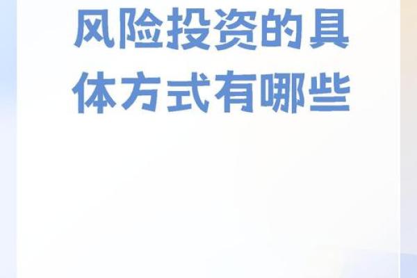 创业与风险:老板们为何命短的深层次解析 创业与风险:老板们为何命短的深层次解析