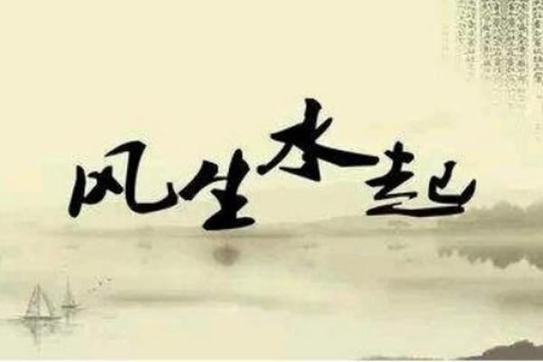 七杀格女命与男命配对的奥秘:探秘命理中的缘分搭配 七杀格女命与男命配对的奥秘:探秘命理中的缘分搭配