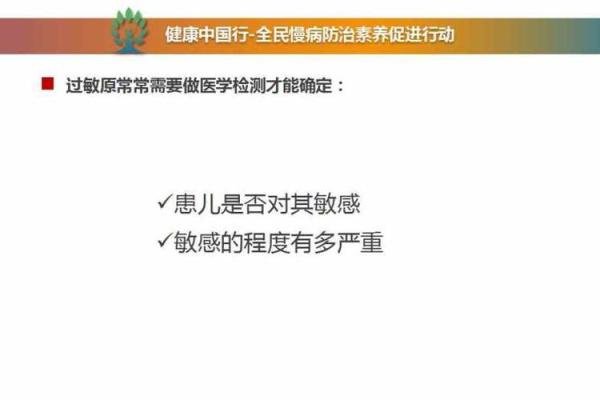 成人26颗牙的秘密:如何与健康相伴,开启美好生活之旅 成人26颗牙的秘密:如何与健康相伴,开启美好生活之旅