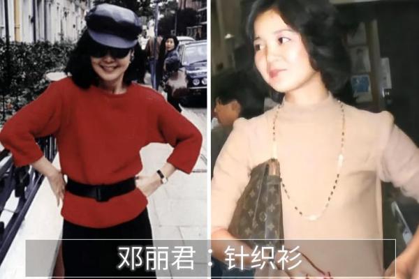 邓丽君的命相解析:面相与她传奇人生的交织 邓丽君的命相解析:面相与她传奇人生的交织