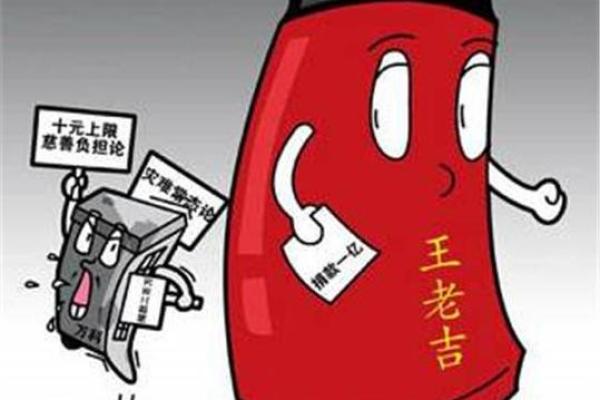 三碧命的行业优势与适合发展方向探讨 三碧命的行业优势与适合发展方向探讨