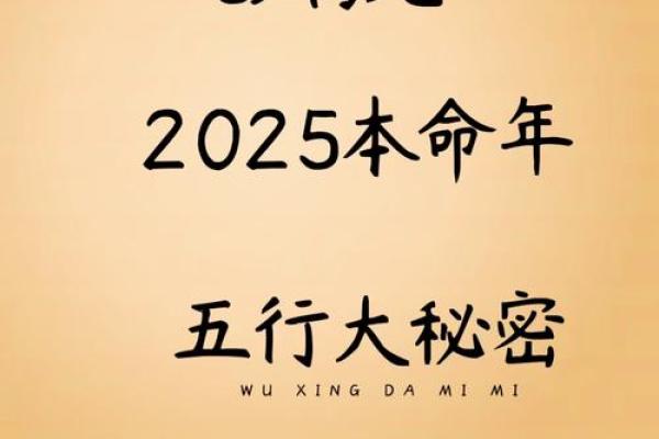 2010年属蛇的人:命运解读与性格分析 2010年属蛇的人:命运解读与性格分析