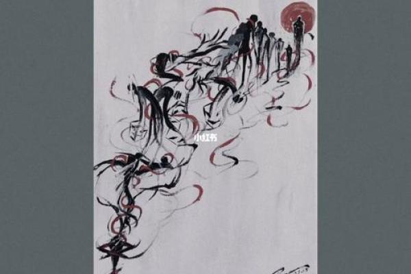 《命运交响曲:揭示人生选择与内心挣扎的旋律》 《命运交响曲:揭示人生选择与内心挣扎的旋律》