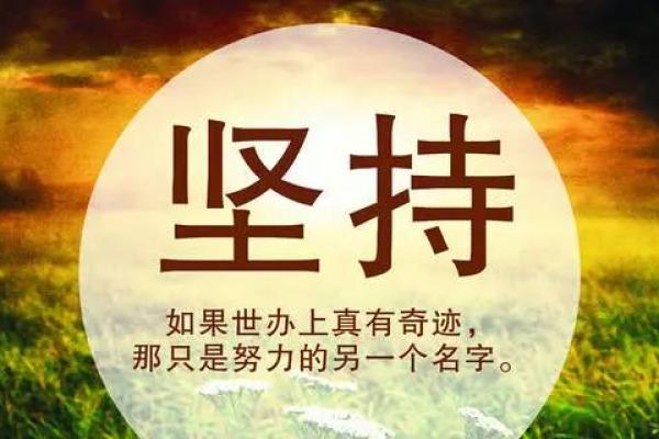 什么命离家发展好?探寻家乡、事业与命运的奇妙联系! 什么命离家发展好?探寻家乡、事业与命运的奇妙联系!