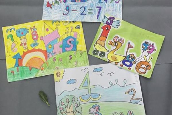 数字命理的神秘世界:探寻数字背后的奥秘与智慧 数字命理的神秘世界:探寻数字背后的奥秘与智慧