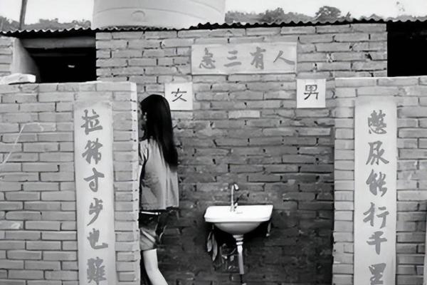 1996年出生的人:细析属水命的神秘与魅力 1996年出生的人:细析属水命的神秘与魅力