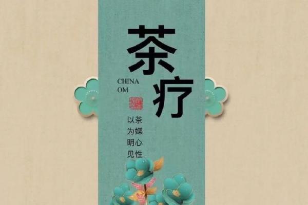 2023年申时:聪明与机遇的命年,掌握变革与成长的钥匙 2023年申时:聪明与机遇的命年,掌握变革与成长的钥匙