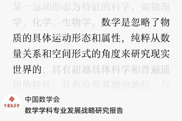 福州话中的“命命”:那些被忽略的生活哲学 福州话中的“命命”:那些被忽略的生活哲学