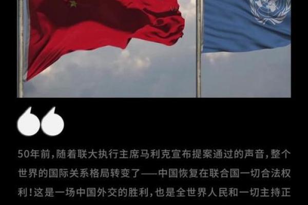 探索10月25日出生者的命运与性格特点 探索10月25日出生者的命运与性格特点