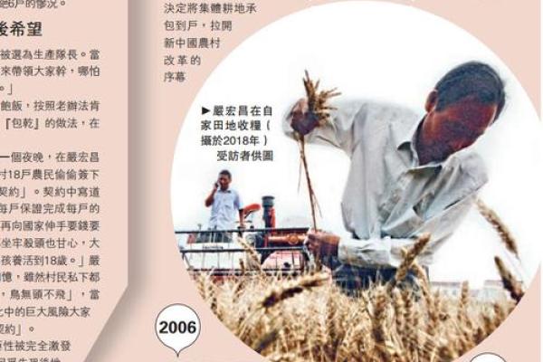 探索10月25日出生者的命运与性格特点 探索10月25日出生者的命运与性格特点