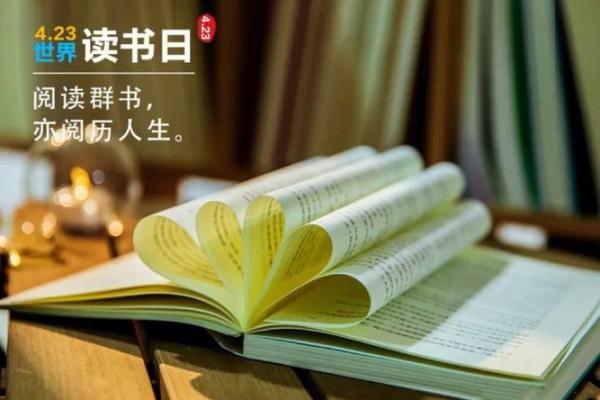 196年出生的人命运解析:探索命理与人生的奥秘 196年出生的人命运解析:探索命理与人生的奥秘