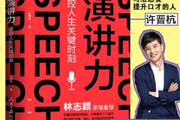 2015年3月11日的命运:改变你人生的关键时刻 2015年3月11日的命运:改变你人生的关键时刻
