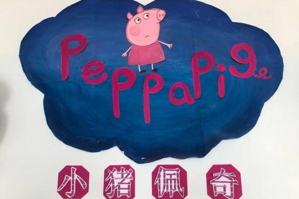 2020年鼠宝命运解析:属鼠宝宝的幸福成长之路 2020年鼠宝命运解析:属鼠宝宝的幸福成长之路