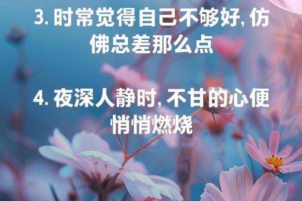 探寻命运的意义:为何我们需要在佛祖足下倾诉心声 探寻命运的意义:为何我们需要在佛祖足下倾诉心声