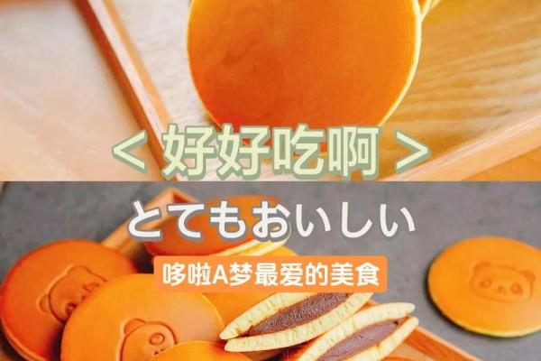 糕点套餐的美味旅程：唤醒你的味蕾探险之旅