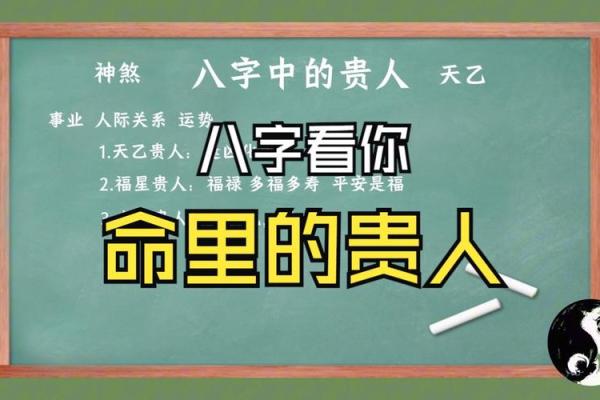 命理分析：当这些命格的人拥有爱情，幸福长期相伴