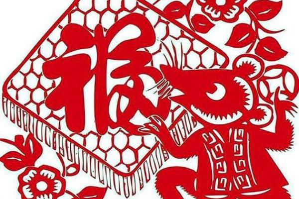 2020鼠年解析:什么命运与运势如何影响你的生活与事业? 2020鼠年解析:什么命运与运势如何影响你的生活与事业?