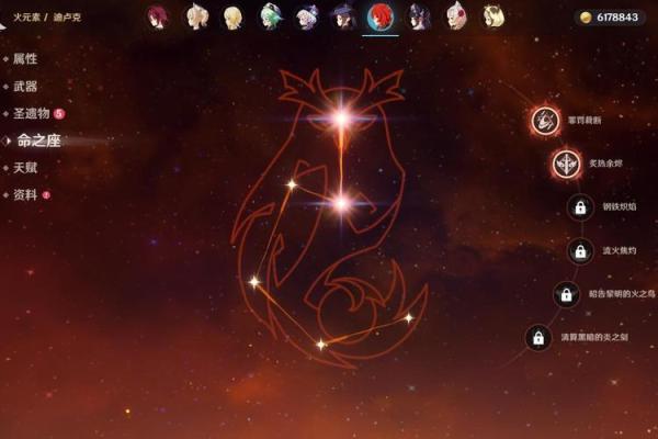 探究一命二命一斗的深刻寓意与生活智慧 探究一命二命一斗的深刻寓意与生活智慧