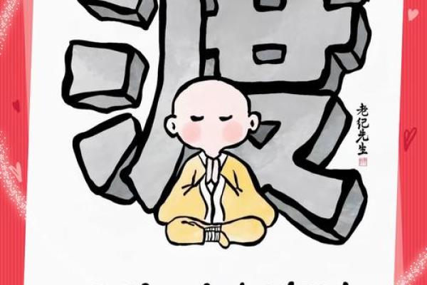 绳子拴住命,探讨人生与命运的牵绊与抉择 绳子拴住命,探讨人生与命运的牵绊与抉择