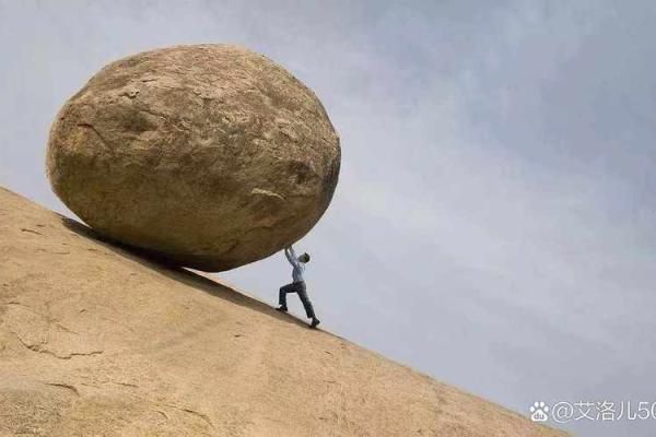 如何通过生活现象判断自己的命是否坚强? 如何通过生活现象判断自己的命是否坚强?