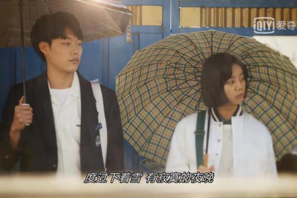 父母有疙瘩的命运：家庭关系与人生选择的交织