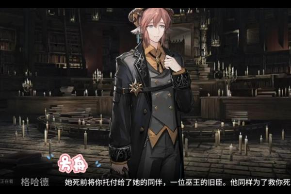 搏命生存指南:掌握必备技能,迎接未知挑战 搏命生存指南:掌握必备技能,迎接未知挑战