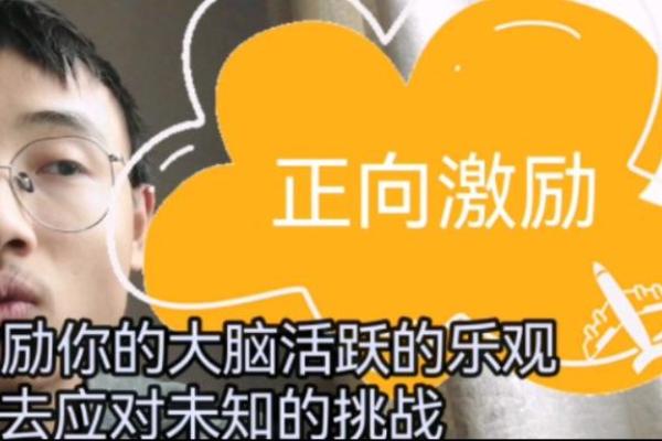 搏命生存指南:掌握必备技能,迎接未知挑战 搏命生存指南:掌握必备技能,迎接未知挑战