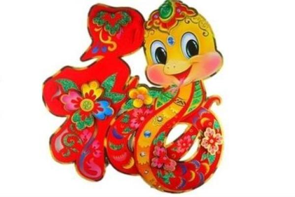 命属火的人为何常言命里缺水？深度解析！