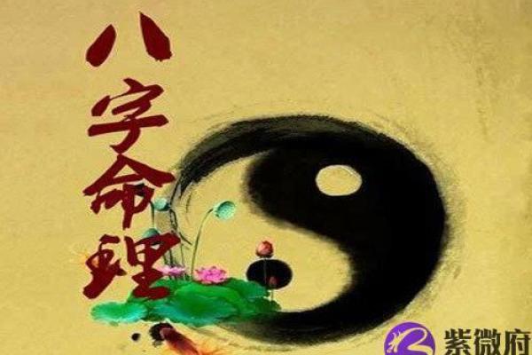 沙中土命之爱的最佳搭配:寻找完美伴侣的方法 沙中土命之爱的最佳搭配:寻找完美伴侣的方法