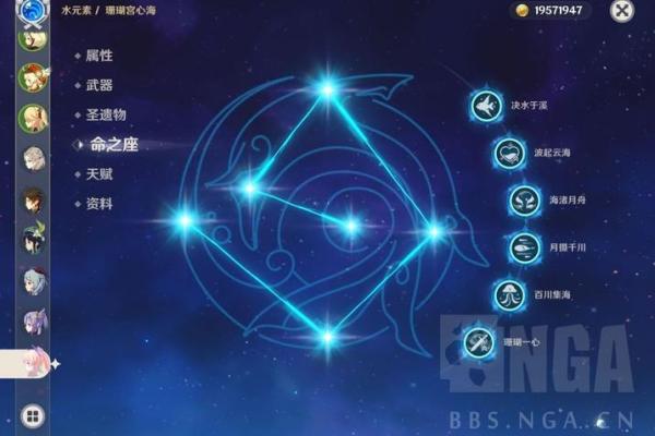 心海满命效果解析：内心深处的力量与启示