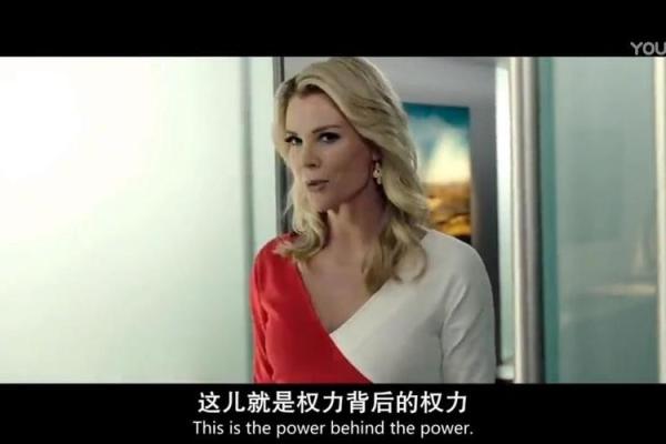 当官无印:看似空洞的权利背后的真实人生 当官无印:看似空洞的权利背后的真实人生