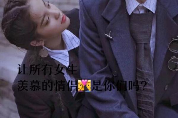 神仙投胎:揭秘注定命格的秘密与追求幸福的旅程 神仙投胎:揭秘注定命格的秘密与追求幸福的旅程