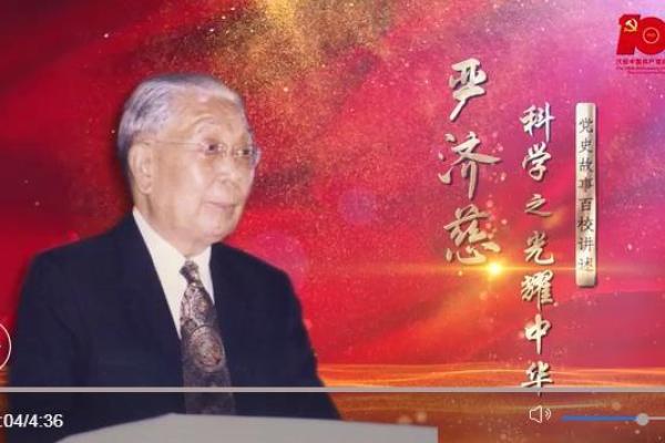 2020年腊月的命理解析:探索阴历中的神秘力量与人生轨迹 2020年腊月的命理解析:探索阴历中的神秘力量与人生轨迹