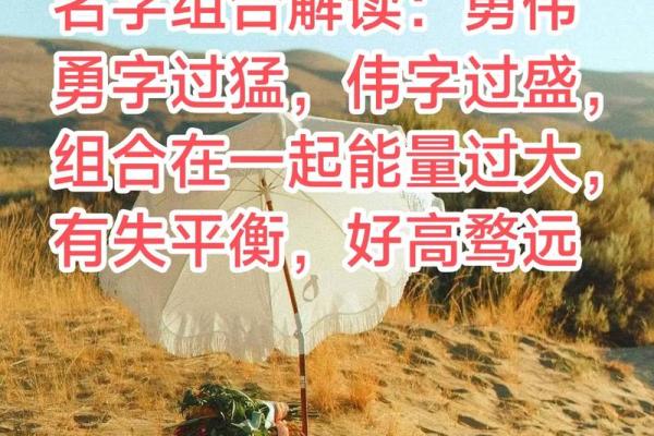 探秘命理学:起命的重要性与影响深度解析 探秘命理学:起命的重要性与影响深度解析