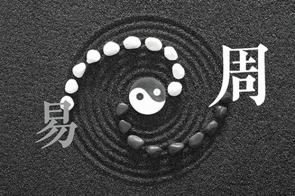 大海水命的忌讳与生活智慧:如何趋吉避凶 大海水命的忌讳与生活智慧:如何趋吉避凶